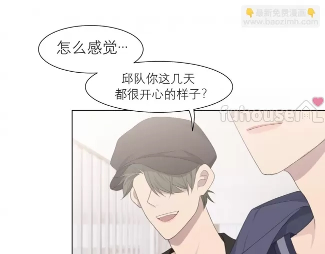 第 95 页