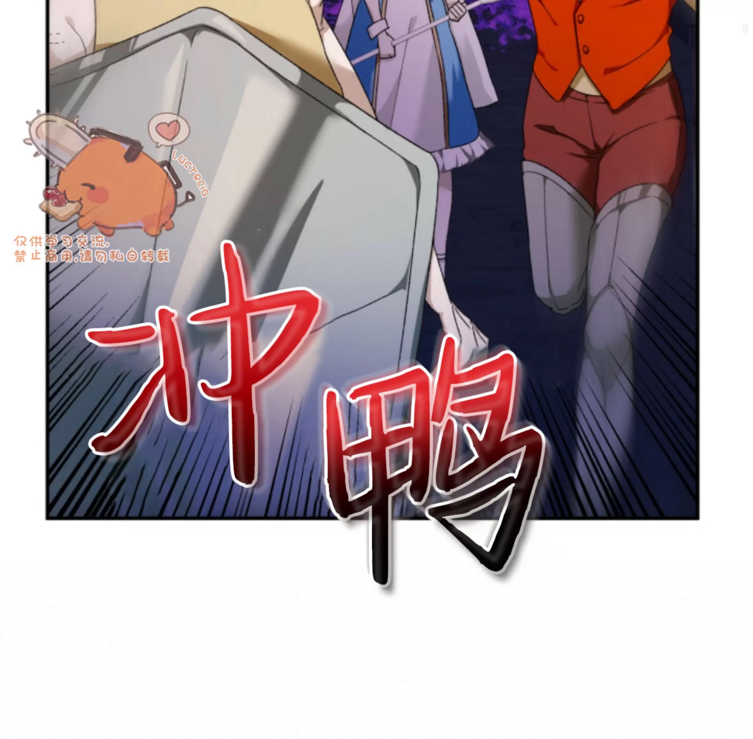 第 96 页