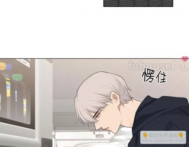 第 74 页