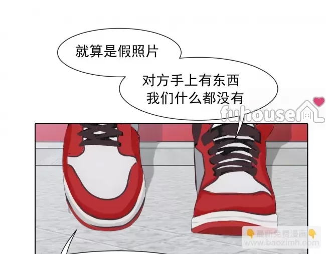 第 83 页