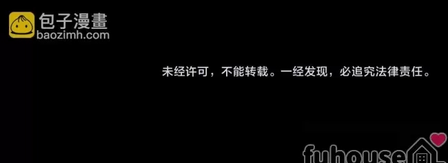 第 116 页