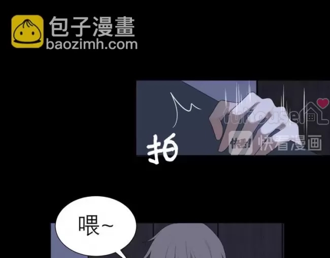 第 50 页