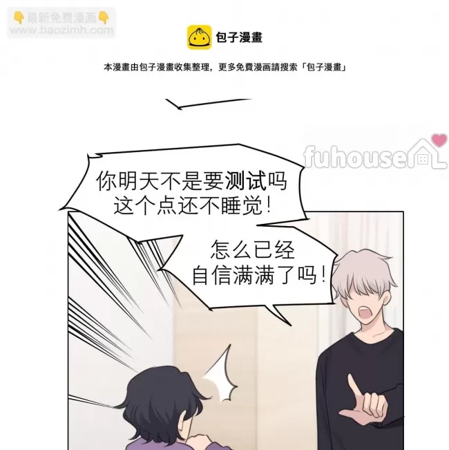 第 99 页