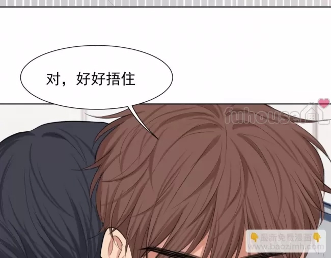 第 98 页