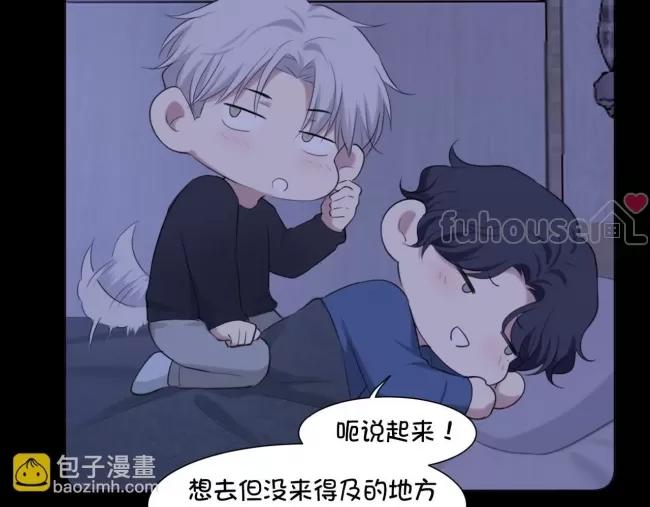 第 99 页