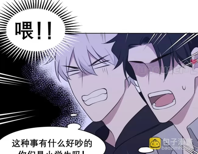 第 58 页