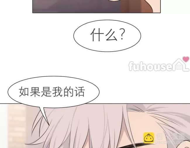 第 104 页