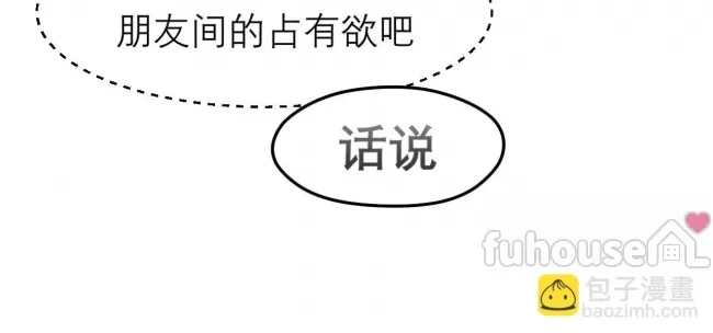 第 94 页
