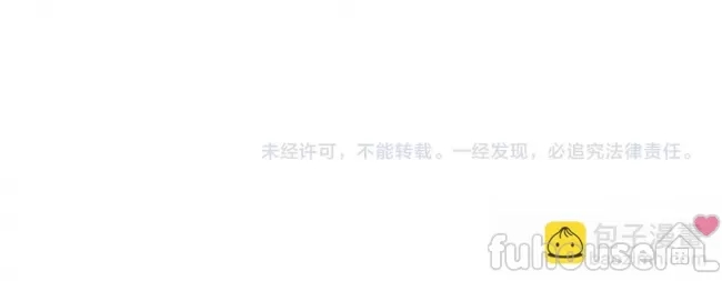第 103 页
