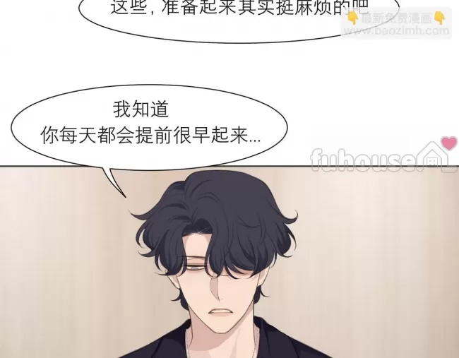 第 96 页