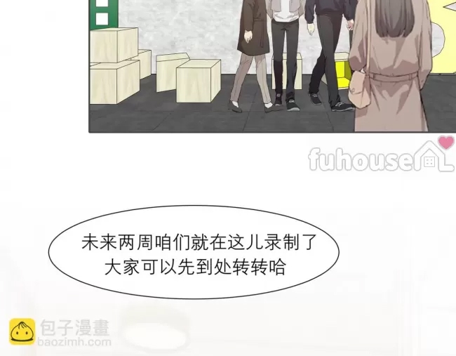 第 55 页