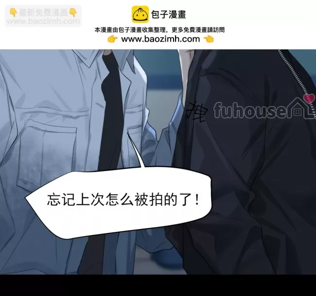 第 59 页