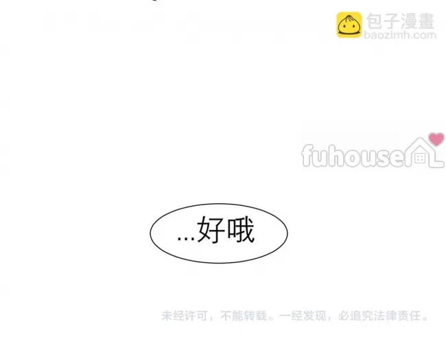 第 102 页