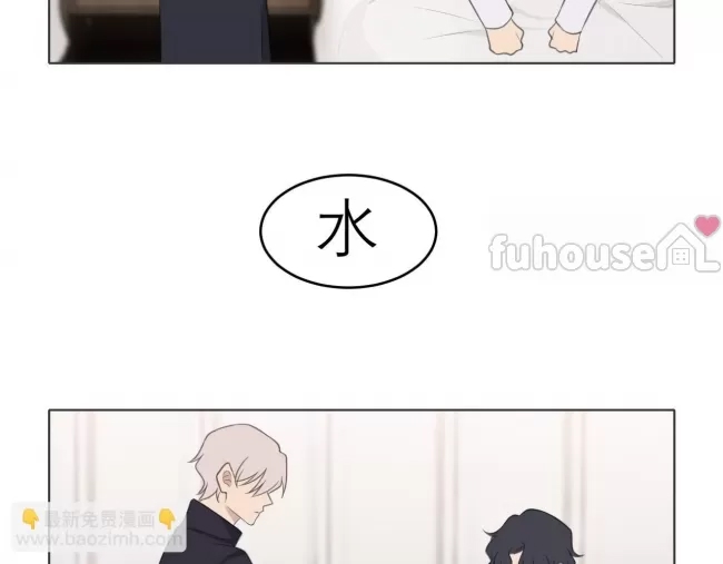 第 99 页