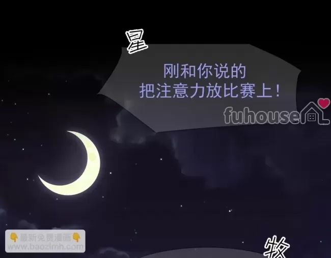第 117 页