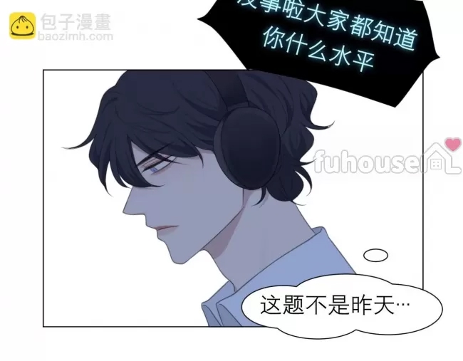 第 76 页