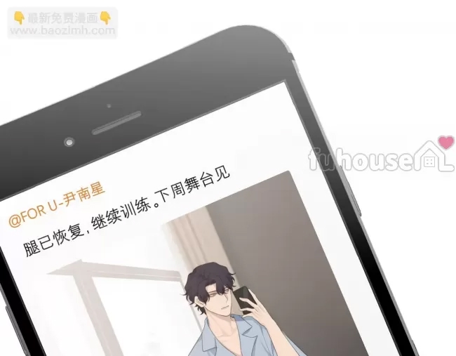 第 84 页