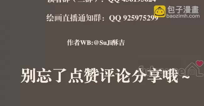 第 145 页