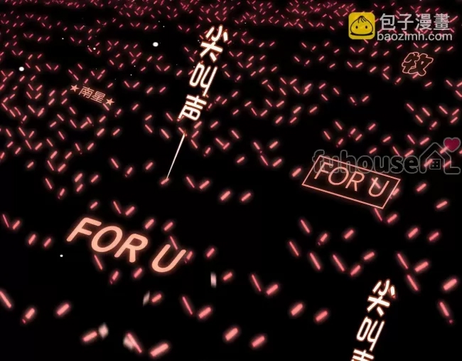第 87 页