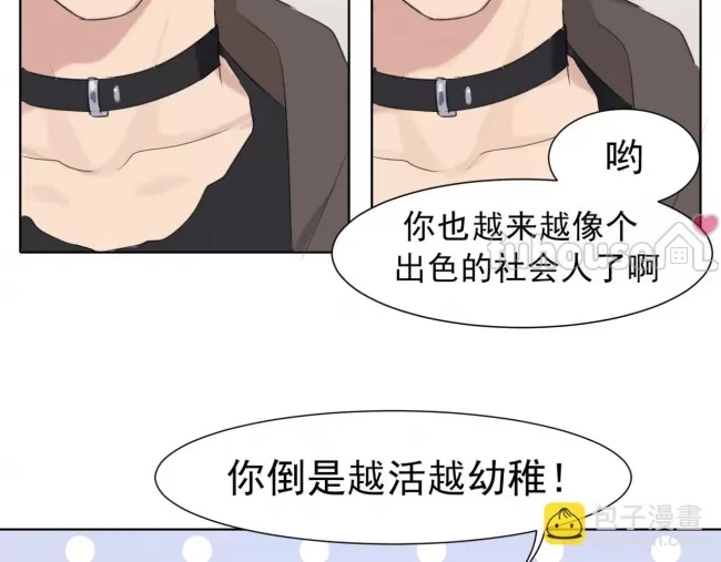 第 95 页