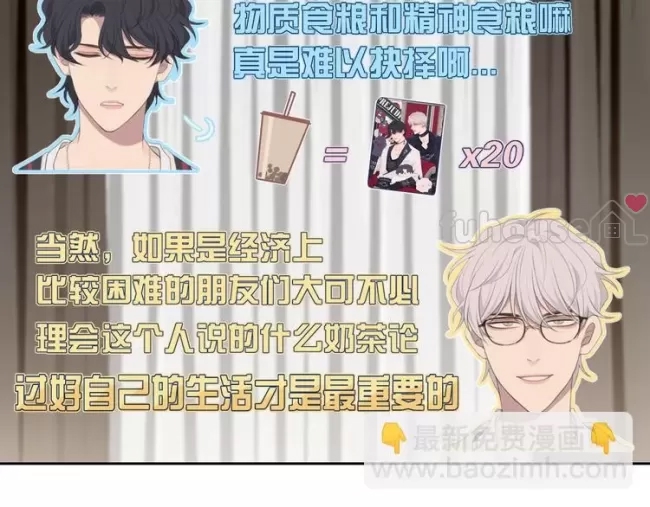第 111 页