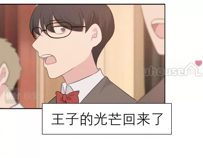 第 61 页