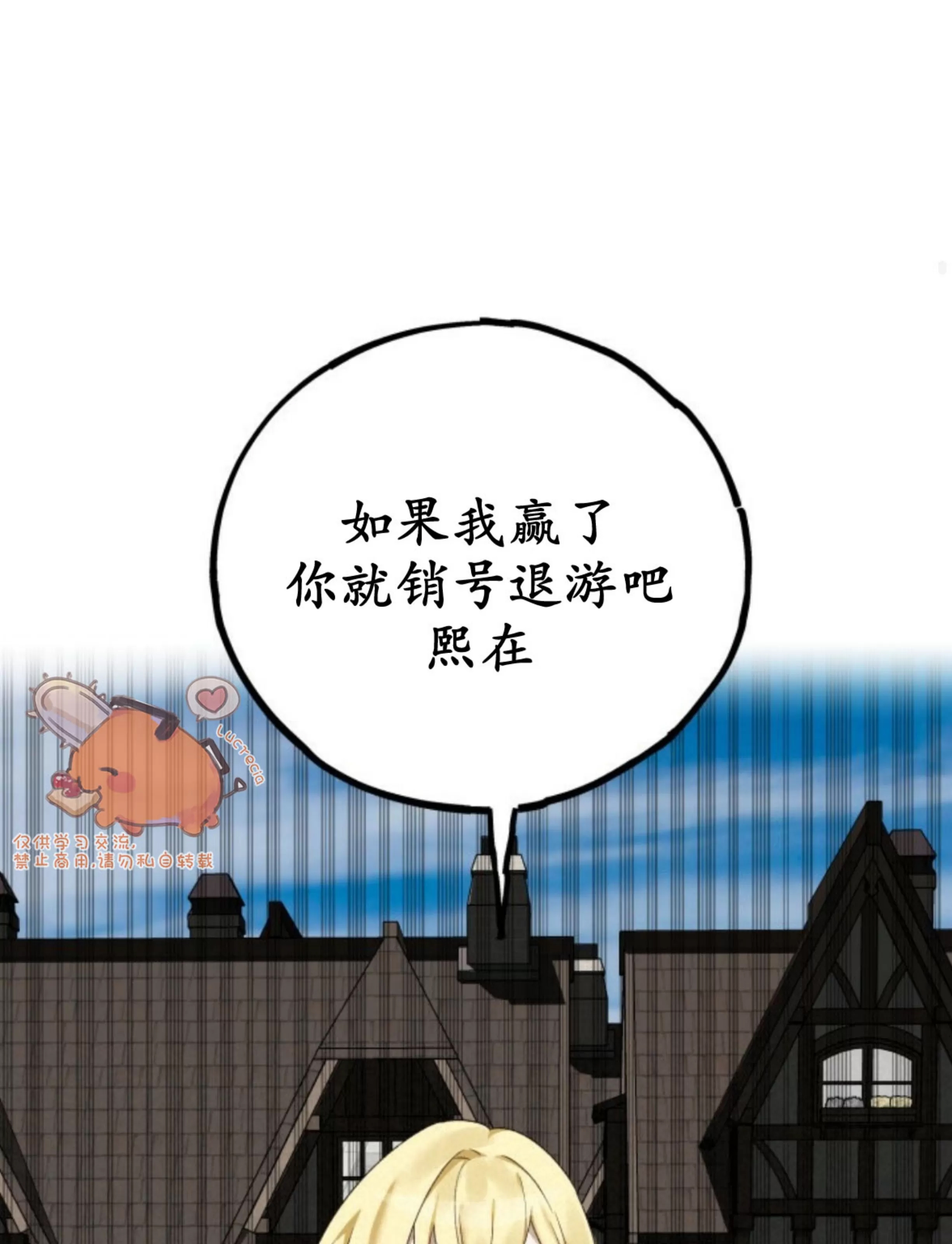 第 122 页
