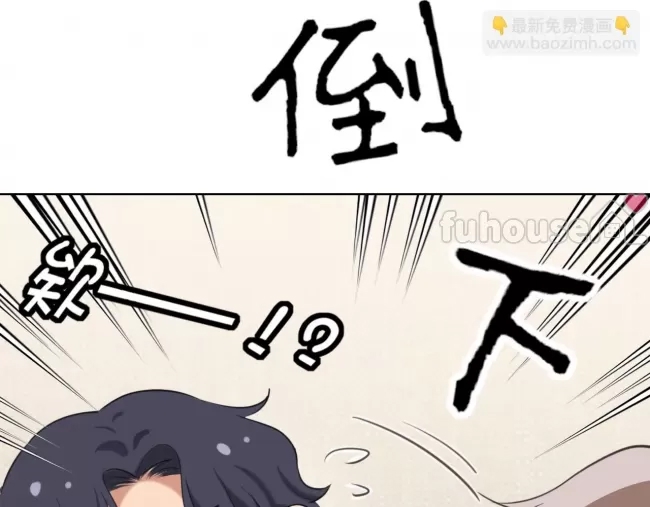 第 124 页