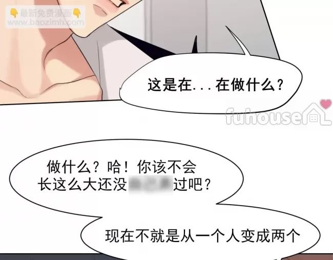 第 78 页