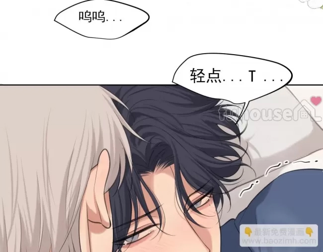第 76 页
