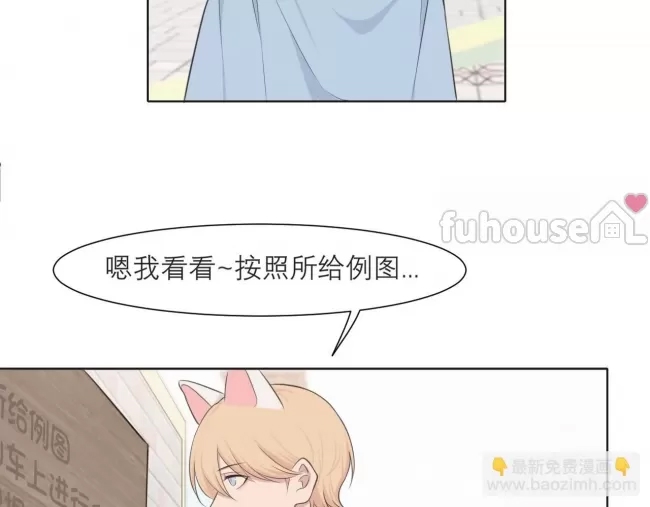 第 90 页