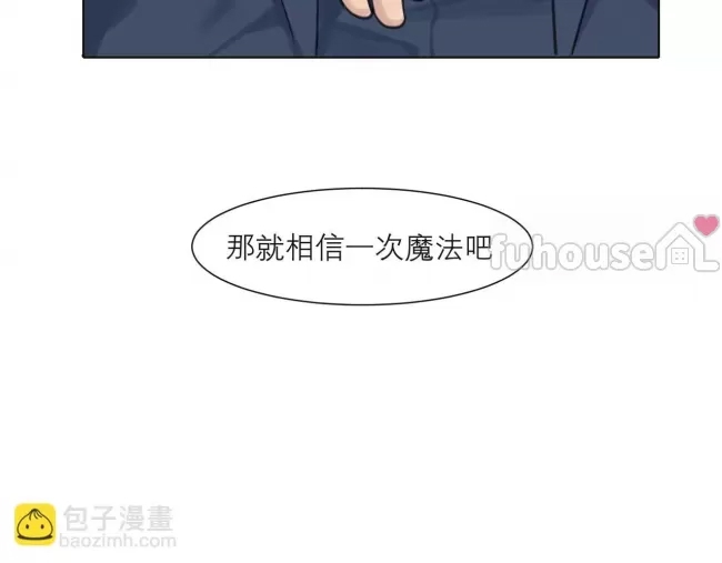 第 86 页