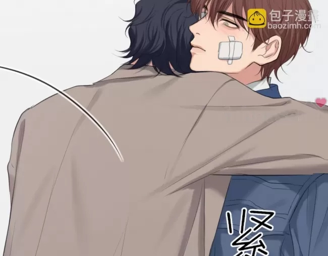 第 85 页