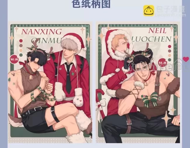 第 135 页