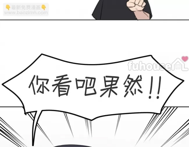 第 96 页