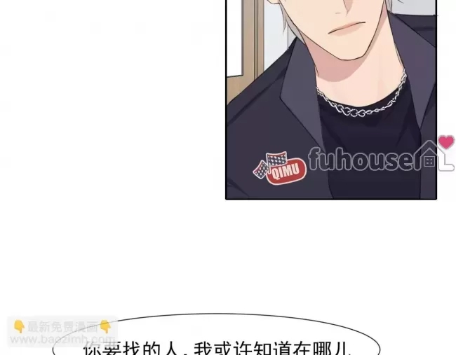 第 91 页