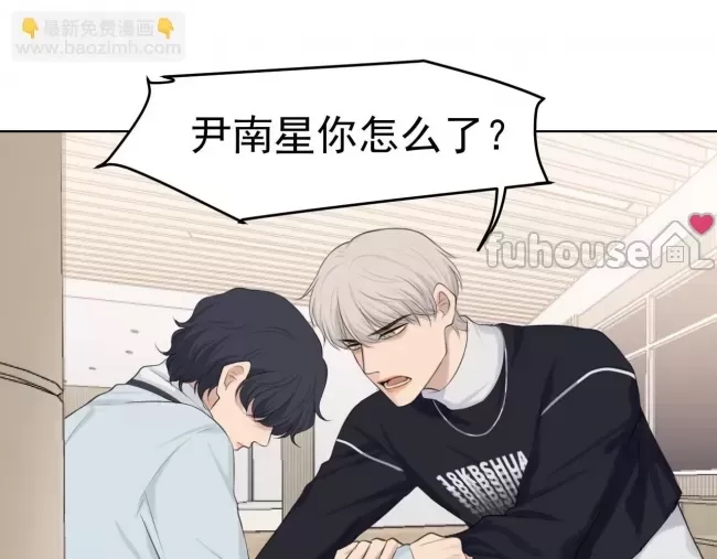第 83 页