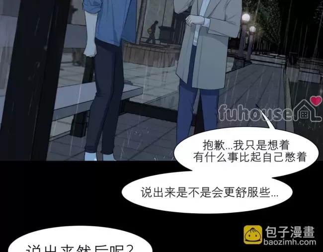 第 91 页