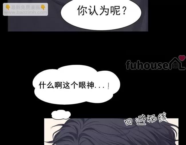 第 145 页