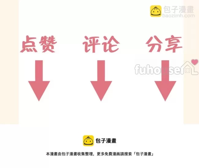 第 123 页