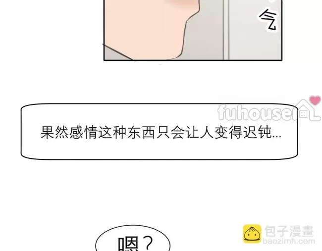 第 98 页