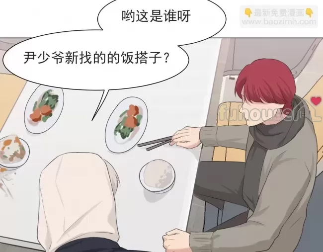 第 111 页