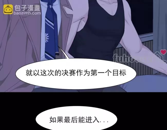 第 108 页