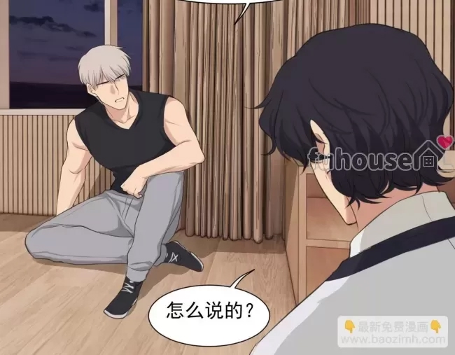 第 66 页