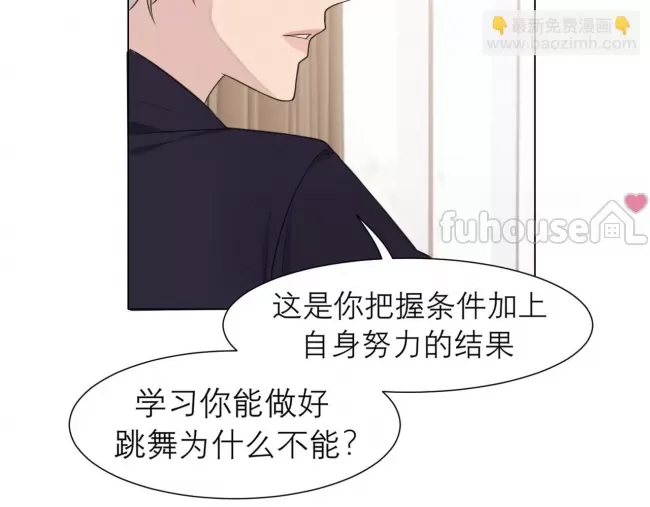 第 59 页