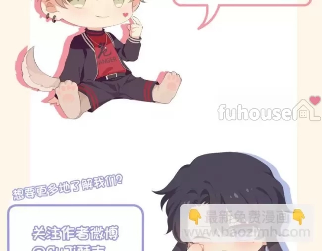 第 68 页