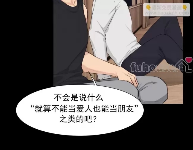 第 83 页