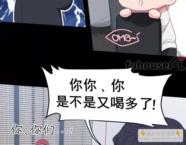 第 101 页