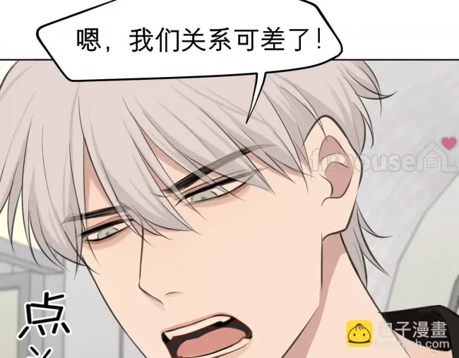 第 89 页