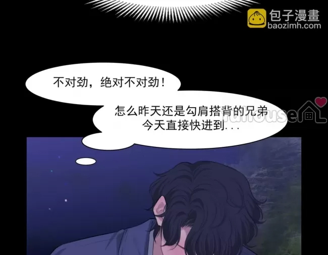 第 60 页